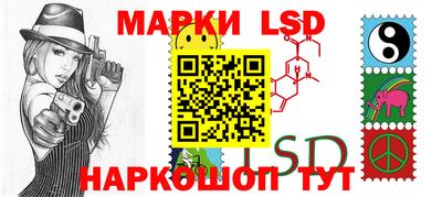 кокс Кулебаки