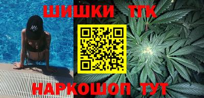 гидра Берёзовский