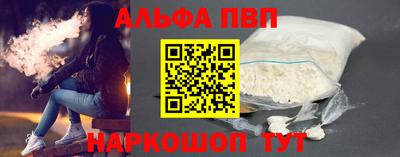мяу мяу кристалл Кунгур