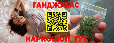 трава Кумертау