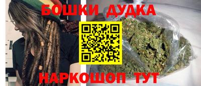трава Кумертау