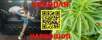 мяу мяу кристалл Кунгур
