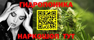 трава Кумертау