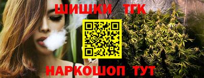 гидра Берёзовский