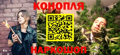 амфетамин Беслан