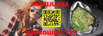 мяу мяу кристалл Кунгур