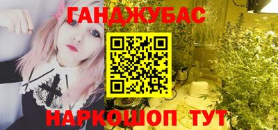 кокс Кулебаки