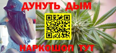 трава Кумертау