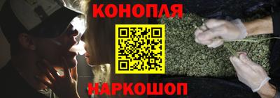 трава Кумертау