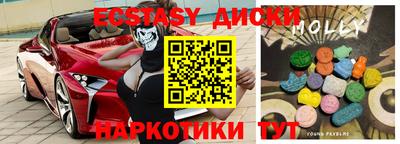 кокс Кулебаки