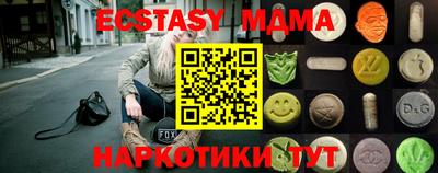 трава Кумертау