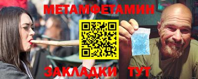 кокс Кулебаки