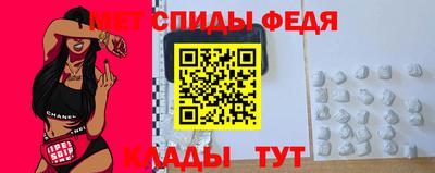 гидра Берёзовский