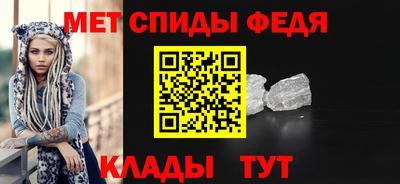 трава Кумертау