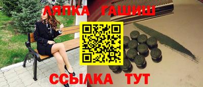 кокс Кулебаки