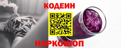 меф VHQ Азнакаево