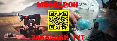 кокс Кулебаки