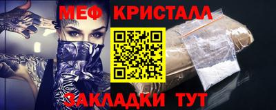 кокс Кулебаки