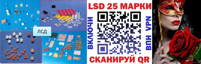 гидра сайт Новочебоксарск Лсд 25 экстази ecstasy