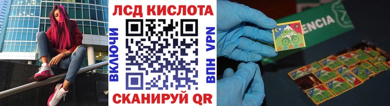 гидра онион  купить закладку  Новочебоксарск  маркетплейс какой сайт  Марки NBOMe 1,5мг 